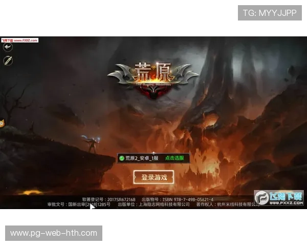 史诗对决：史上最激烈的绝杀时刻！，史诗对决是什么意思